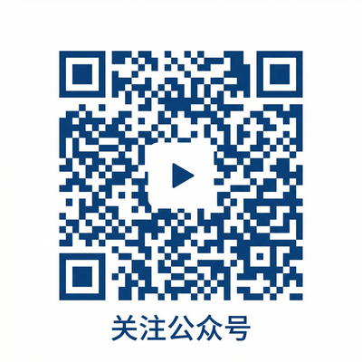 母狗公众号二维码